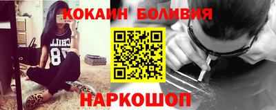 экстази Славгород