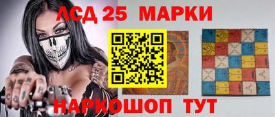 ALPHA-PVP Ставрополь