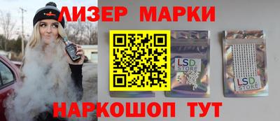 MDMA Сланцы