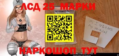 прущий лед Среднеуральск