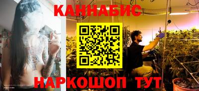 MDMA Сланцы