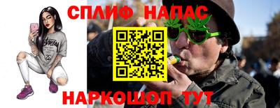 экстази Славгород