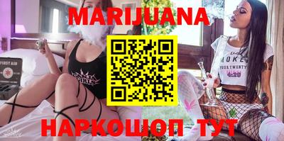 MDMA Сланцы