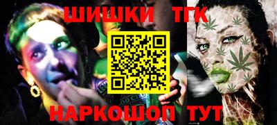 экстази Славгород