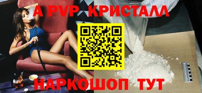 MDMA Сланцы