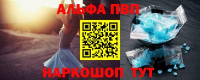 экстази Славгород