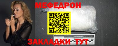 MDMA Сланцы