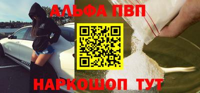 экстази Славгород