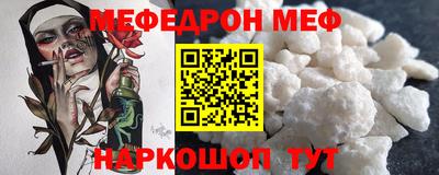 экстази Славгород