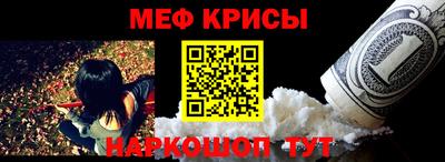 экстази Славгород