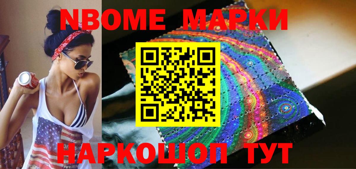 Лсд 25 экстази кислота  МЕГА ТОР  Орёл  Вход с VPN 